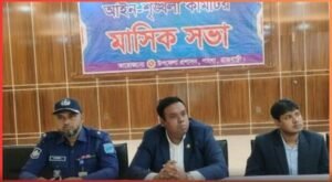 "The law and order situation must be improved through the collective efforts of everyone"