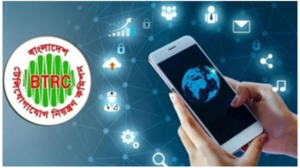Good news on mobile internet, BTRC's new instructions on packages