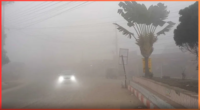 Air, water and road communication may be disrupted