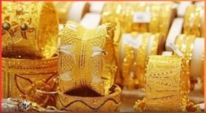 Gold prices in the country have set new records