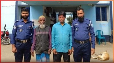 2 arrested in Lakhai police raid in money laundering case