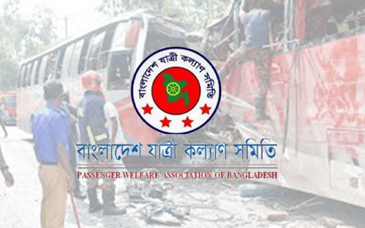 সেপ্টেম্বর মাসে সড়ক, রেল ও নৌ-পথে মোট দুর্ঘটনার হিসাব