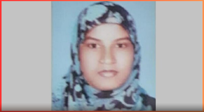 সেলিনা আক্তার তথ্য গোপন করে দুই বিদ্যালয়ে শিক্ষকতার অভিযোগে অভিযুক্ত