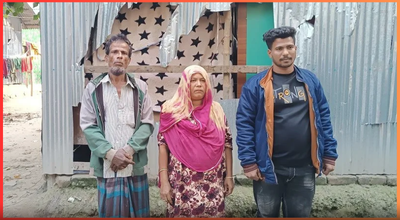 মাদকের ব্যবসা নিয়ন্ত্রণে দুটি পক্ষের মধ্যে সংঘর্ষ, বসতবাড়ি ভাঙচুর এবং লুটপাট