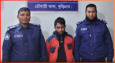 রৌমারীতে ফেনসিডিলসহ এক জন আটক