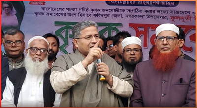গণতন্ত্র রক্ষার জন্য যে কোনো ধরনের সংগ্রামে অংশ নিতে আমি প্রস্তুত আছি: শহিদুল ইসলাম বাবুল