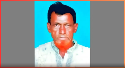 আশুগঞ্জে পরকীয়ার জেরে প্রেমিকার হাতে বৃদ্ধ খুন, মরদেহ পাওয়া গেল বাথরুমের ট্যাংকে