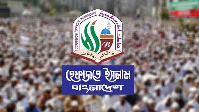 সর্বশেষ